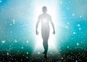 O Inquilino do Corpo