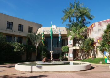 Câmara de Goiânia anuncia concurso público com 54 vagas; Instituto Verbena será responsável pela organização