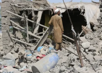 Terremoto no Afeganistão deixa mais de 600 mortos e dois mil feridos