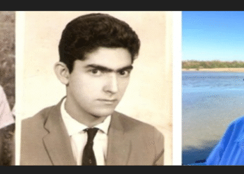 Quando me olho no espelho