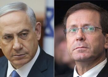 Netanyahu solicita perdão presidencial para encerrar processo por corrupção em Israel