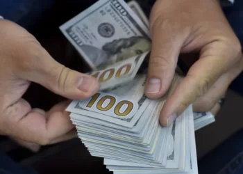 Concentração de riqueza: 12 bilionários detêm patrimônio superior ao de metade da população mundial