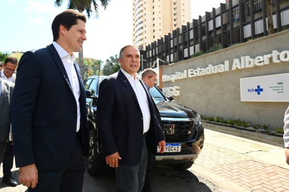 Modernização do HGG fortalece rede de saúde em Goiânia